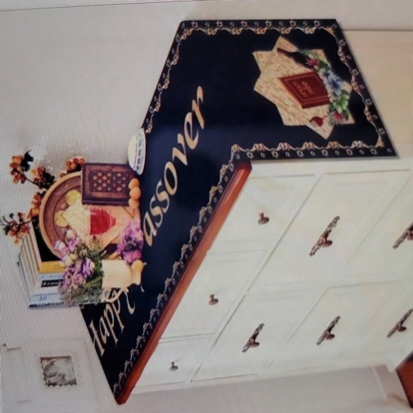 Happy Passover Table Runner Matzoh Wine  Holiday Symbols Blue Gold 14"x 72" NEW - Picture 8 of 12